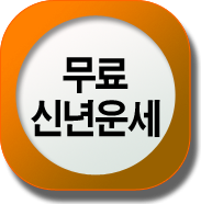 �ӱ��� ���� ����Ǯ��
